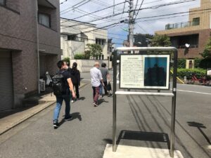 2020年8月14日ブログ写真