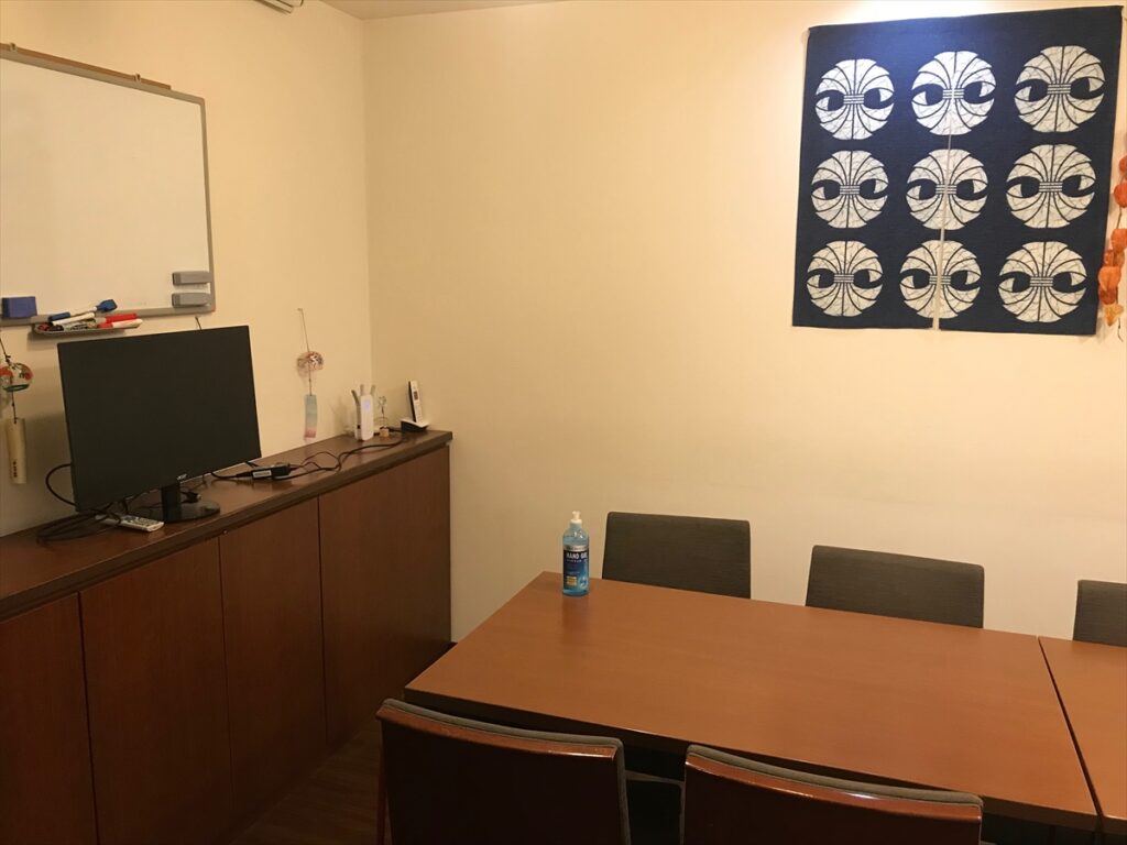 2020年9月16日相談受付ブログ